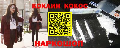 mdpv Северобайкальск