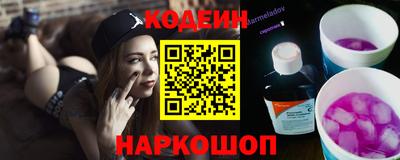 mdpv Северобайкальск