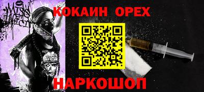 mdpv Северобайкальск