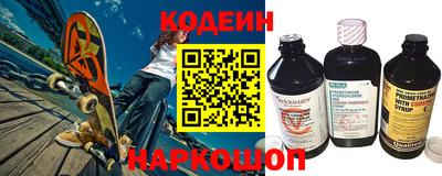 mdpv Северобайкальск