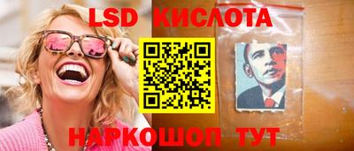 mdpv Северобайкальск