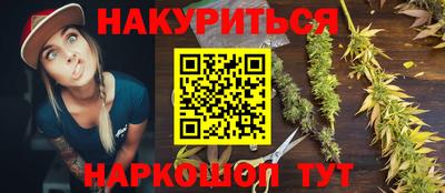 mdpv Северобайкальск