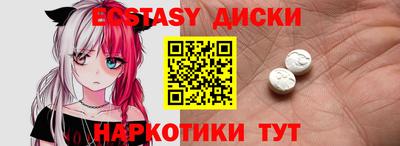 MDMA Premium VHQ Свободный