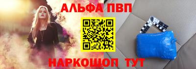 mdpv Северобайкальск