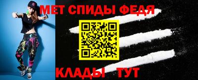 MDMA Premium VHQ Свободный