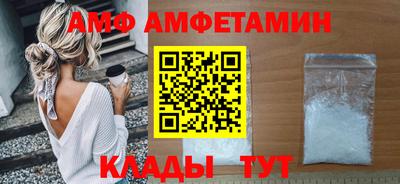 MDMA Premium VHQ Свободный