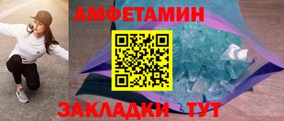наркотики Севастополь