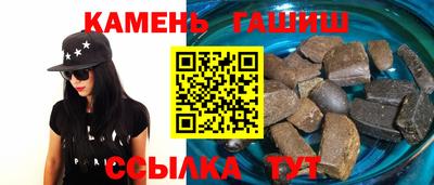 mdpv Северобайкальск
