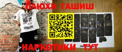 mdpv Северобайкальск