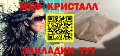 MDMA Premium VHQ Свободный