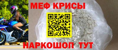 MDMA Premium VHQ Свободный