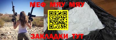 MDMA Premium VHQ Свободный
