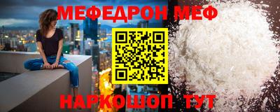 MDMA Premium VHQ Свободный