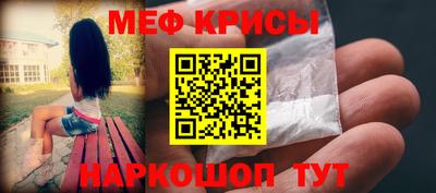 mdpv Северобайкальск