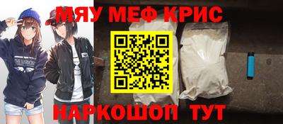 mdpv Северобайкальск